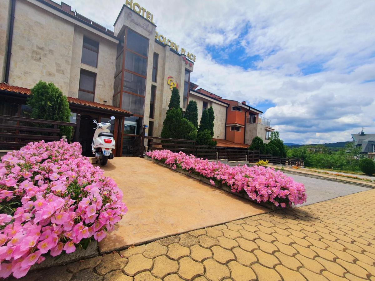 Семеен Хотел Golden Place โซโซโปล ภายนอก รูปภาพ